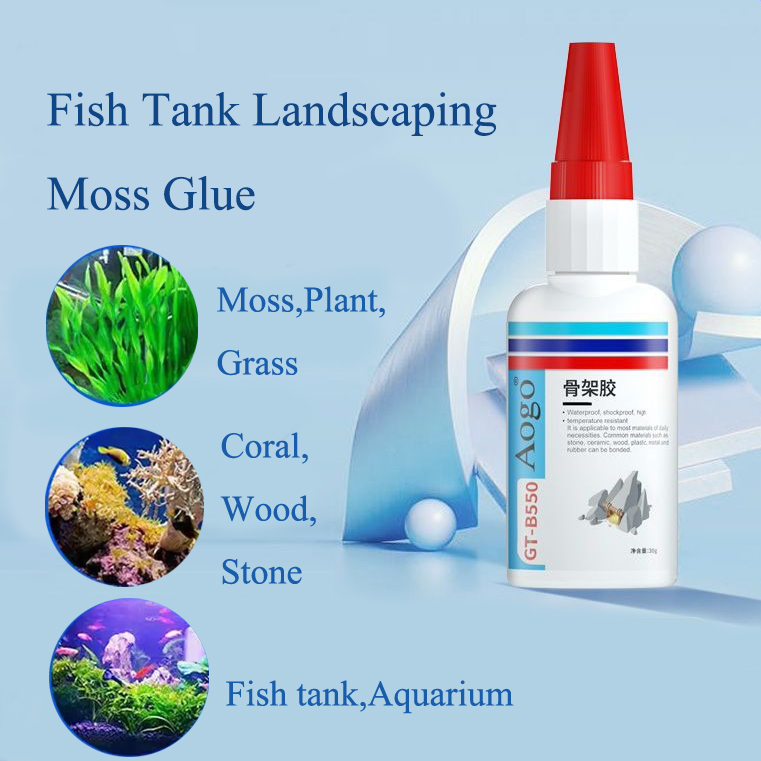 50/100 جرام حوض السمك المناظر  - مراجعة Marine Aquarium Epoxy وسعره